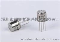 戴维莱-日本Figaro费加罗TGS2600空气质量异味传感器