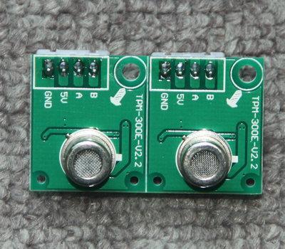 戴维莱-力荐TPM-300E-V2.2空气质量传感器模块